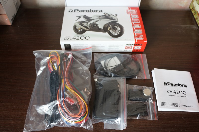 pandora dxl 4200 moto