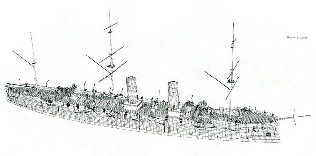 Крейсер память азова чертежи