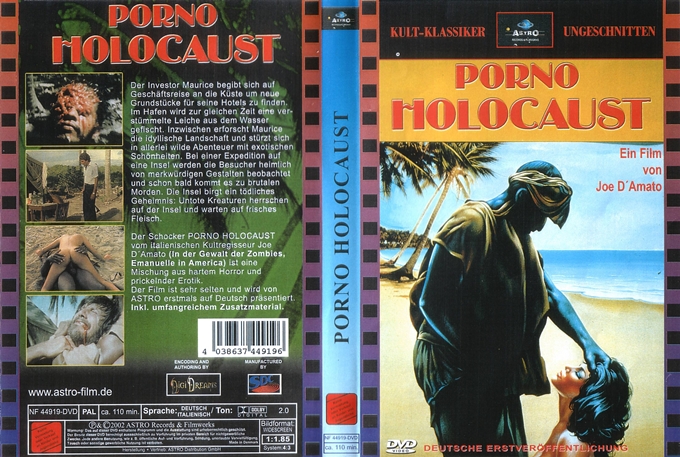 Porno Holocaust / Порнобойня
