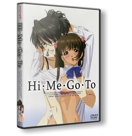 Hi.Me.Go.To / Himegoto / Hi Me Go To / Хи.Мэ.Го.То