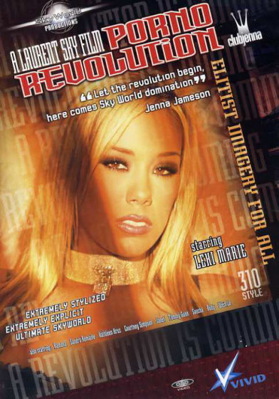 Porno Revolution / Порно-революция