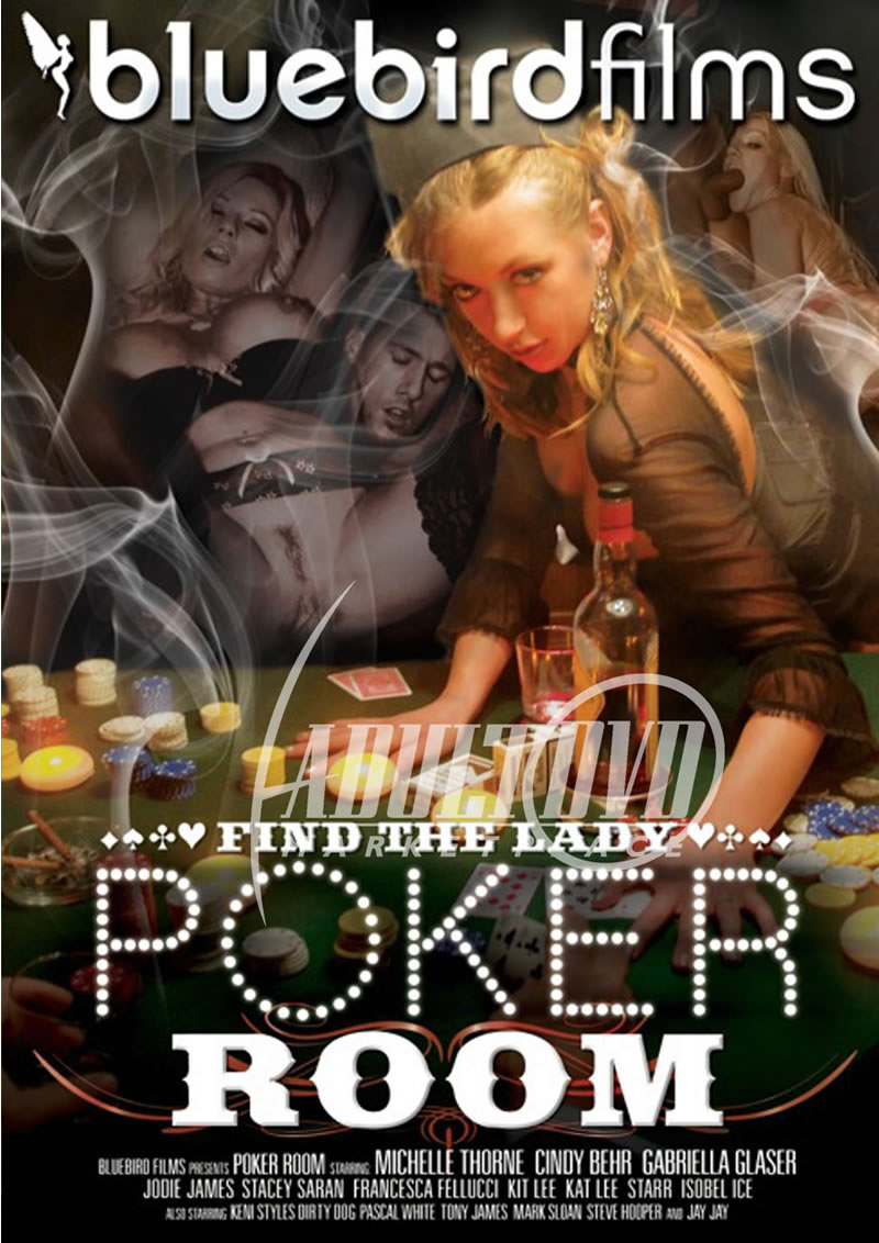 Poker Room / За карточным столом