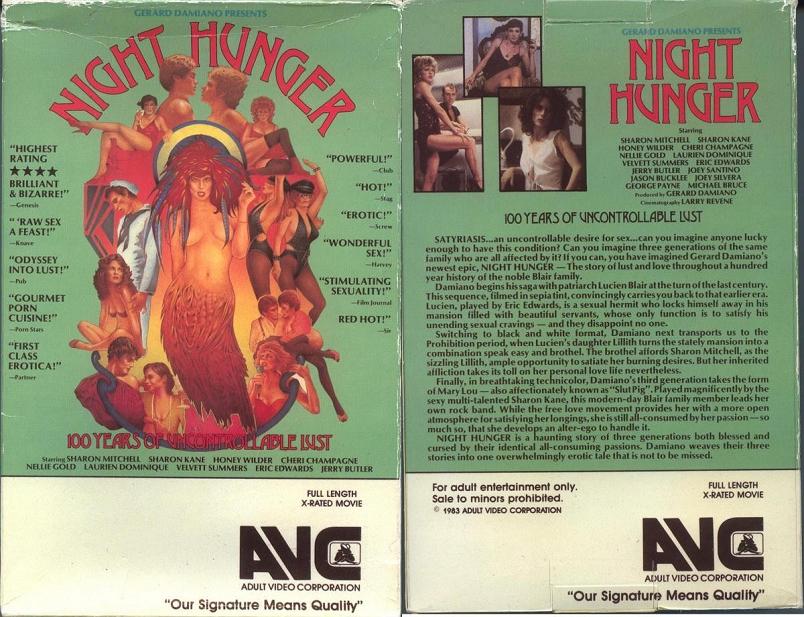 Night Hunger / Ночной голод