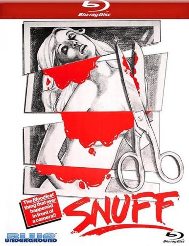 Snuff, Horror / Табак