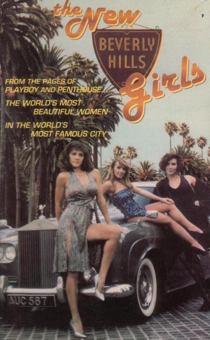 Beverly Hills Girls / ДЕВОЧКИ БЕВЕРЛИ-ХИЛЗ