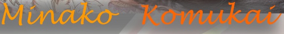 Komukai Minako - Filmography Collections / Известная Фотомодель в Порно