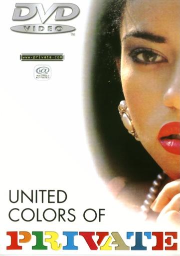 United Colors of Private / Best by Private 9: United Colors of Private / Все цвета Private   rus + eng + ger