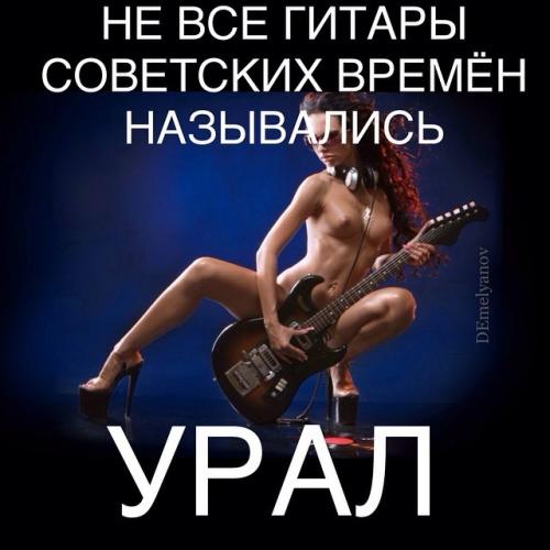 Подборка 