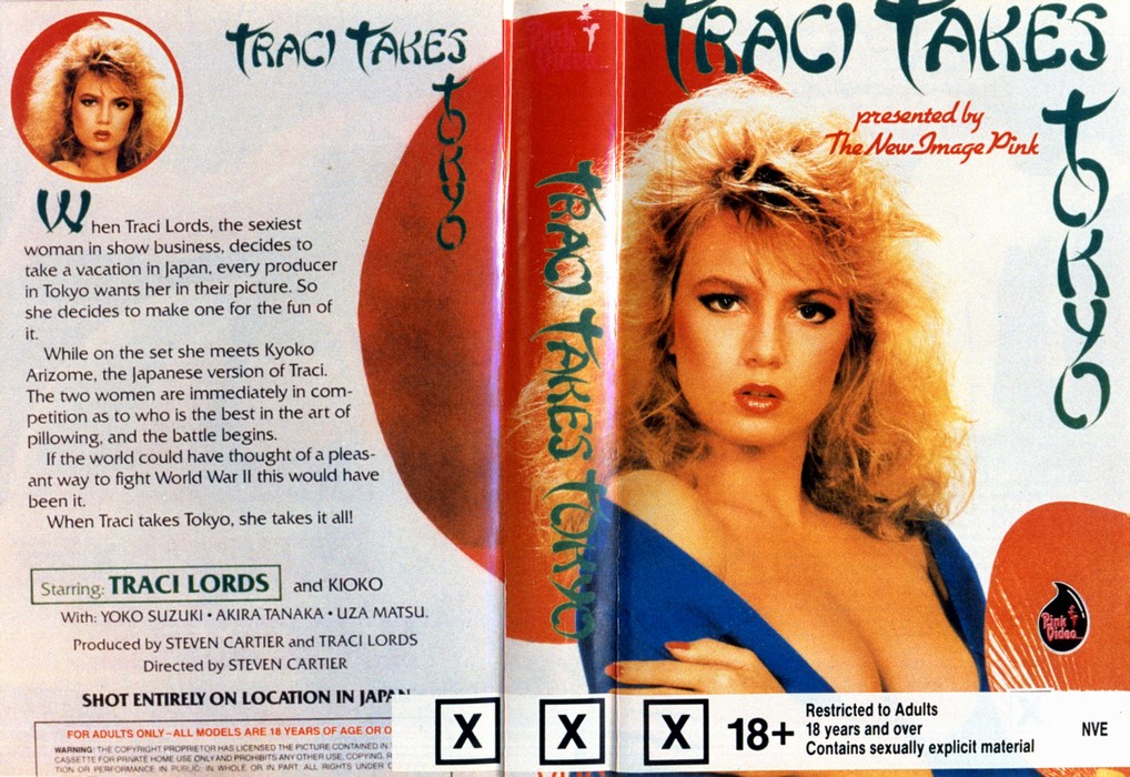 Traci Takes Tokyo / Traci Made in Japan / Трейси Сделано в Японии /